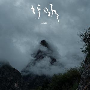 亚洲美女屁股眼交19
