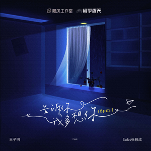 亚洲美女屁股眼交19
