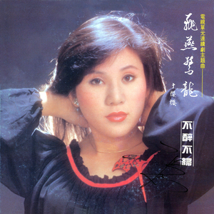 亚洲美女屁股眼交19
