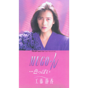 亚洲美女屁股眼交19
