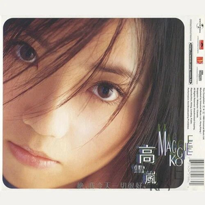 亚洲美女屁股眼交19
