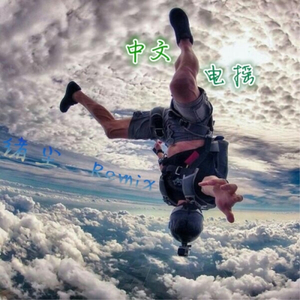 亚洲美女屁股眼交19
