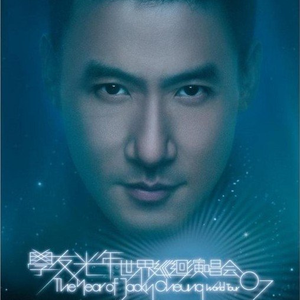 亚洲美女屁股眼交19
