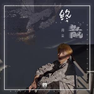 亚洲美女屁股眼交19
